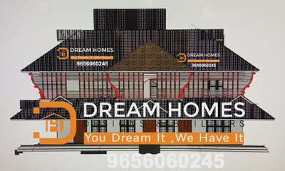 "DREAM HOMES DESIGNS & BUILDERS "
You Dream It, We Have It'

വരുന്നു.... മലപ്പുറം ജില്ലയിൽ 5400 സ്‌ക്വയർ ഫീറ്റ് വിസ്തൃതിയിൽ മനോഹരമായ മറ്റൊരു  ട്രെഡീഷണൽ നാലുകെട്ട് വീട്👇

No Compromise on Quality, Sincerity & Efficiency.

We are providing service to all over India 
No Compromise on Quality, Sincerity & Efficiency.

http://www.dreamhomesdesigns.in

For more info 
9656060245
7902453187