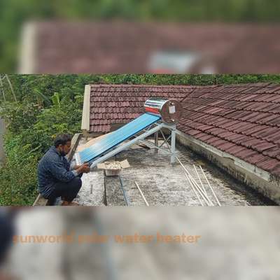 Sunworld solar water heater. 
Alibaba Solar 
Perinthalmanna