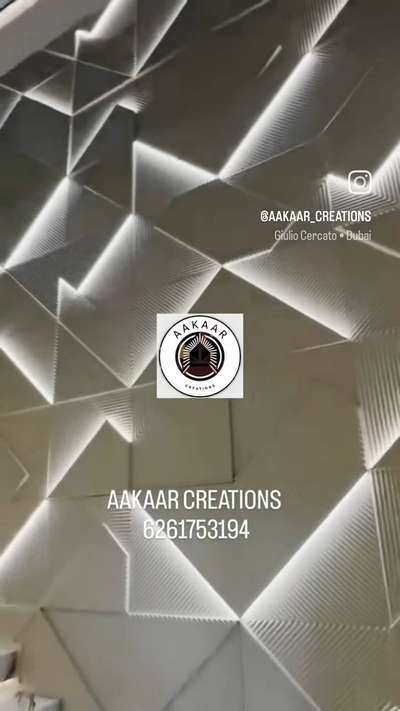 BEST 3D WALL PANEL MANUFACTURER BHOPAL