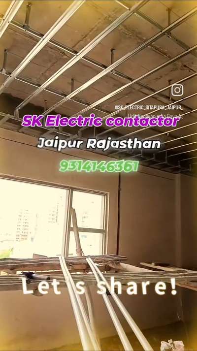 SK Electric contactor jaipur rajasthan  # # #
