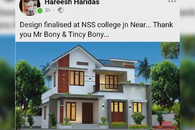 Finished project at NSS College jn Near....... Congratulations Mr Bony & Tincy Bony..... Thank God 🙏