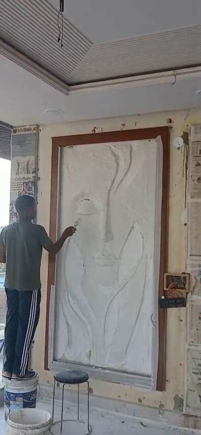 A new project is in progress