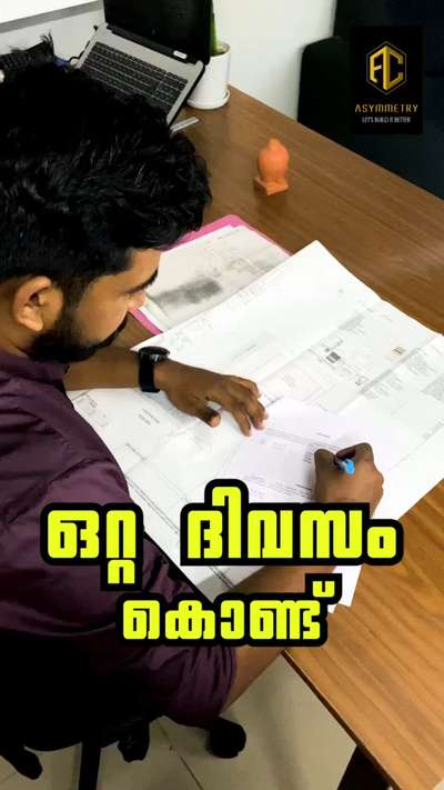 BUILDING PERMIT in 1 DAY!!! 

OUR SERVICES 🖤
*BUILDING PERMIT WORK
*ESTIMATE
*3D,2D plan
*LAND MEASURING 
*LAND CONVERSION 
*SUPERVISION
*INTERIOR WORK

.
Mob:9544633633
  7012688920

#permit  #building #buildingpermits #buildingdesign #asymmetrygroup