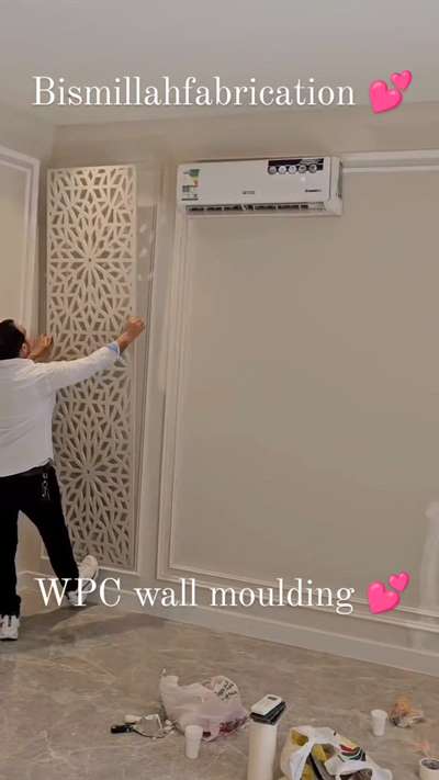 WPC wall moulding 💕 design 👉😍🏡 
. Bismillahfabrication welding work 
.
.
.
oder now 
.
. #pvcmoulding  #pvcmoulding  
#kolohindi  #kolodelhi  #kolonoida  #noidainterior  #noidarealty  #BalconyGarden  #steelrailing  #railingminimalis  #GlassBalconyRailing  #railingdesign  #StainlessSteelBalconyRailing  #railing  #railingstainlessteel  #steelwork  #steelworks  #gateDesign  #InteriorDesigner  #intriordesign  #intriorstyling  #welder_house  #weldinglife  #DoubleDoor  #bismillahsteelfabricationweldingwork  #exploremore  #virelvideo  #virelreels  #kolotrendingvideo  #kolotrendingpost  #kolotrendreels  #kolotrends  #kolotrending  #kolotrend  #koloviral