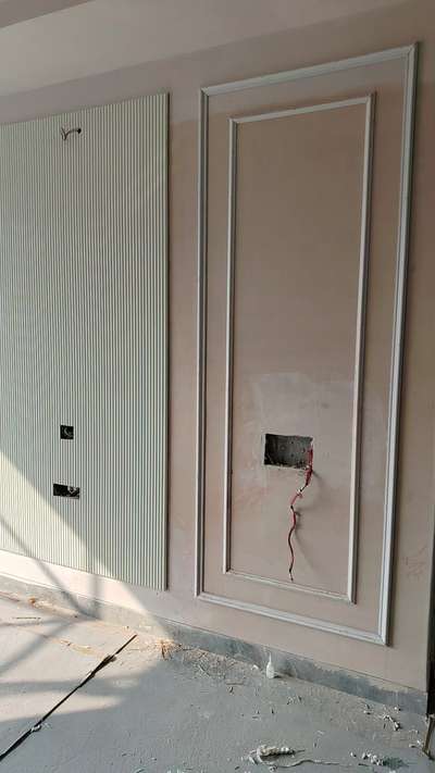 Wall molding design