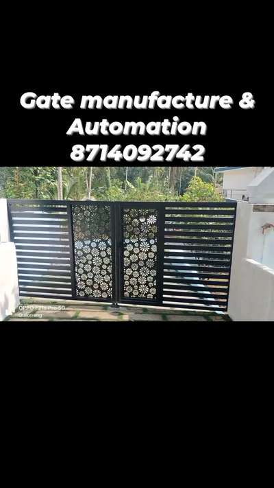 കുറഞ്ഞ ചിലവിൽ ഗേറ്റ് നിർമിച്ചു ഓട്ടോമാറ്റിക്ക് ആക്കി തരാം