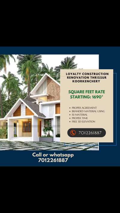 Loyality construction Renovation Thrissur koorkenchery