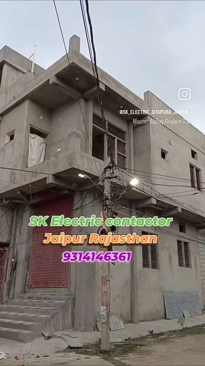 SK Electric contactor jaipur  #rajastan