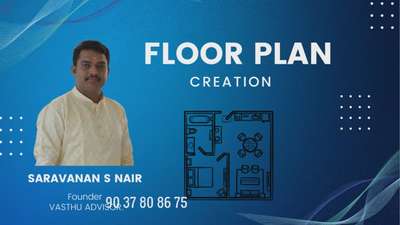 #vasthuplan  creation course