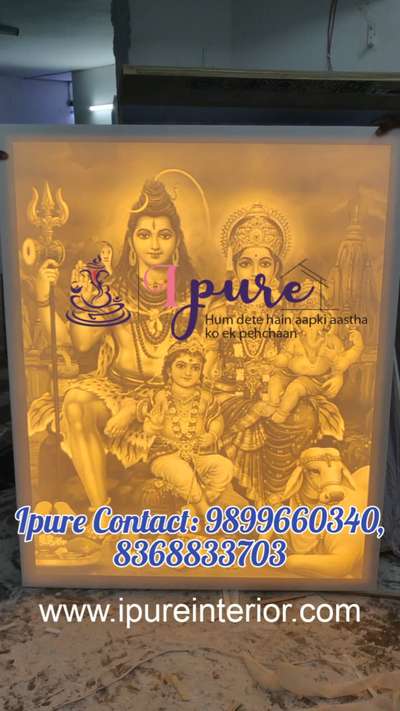 Corian Temple / Corian Mandir / Pooja Mandir / Pooja Temple - by Ipure

contact- 9899660340 or 8368833703

We are the leading Manufacturer of Corian Mandir / Corian Temple or any type of Interior or Exterioe work.

For Price & other details please Contact Mr. Rajesh Biswas on CALL/WHATSAPP : 8368833703 or 9899660340.

We deliver All Over India & All Over World.

Please check website for address .

Thanks,
Ipure Team
www.ipureinterior.com
https://youtube.com/@ipureinterior6319?si=0Rxezcft4ozgXc6y
 
#corian #corianmandir #coriantemple #coriandesign #mandir #mandirdesign #InteriorDesigner #manufacturer #luxurydecor #Architect #architectdesign #Architectural&nterior #LUXURY_INTERIOR #Poojaroom #poojaroomdesign #poojaunit #poojaroomdecor #poojamandir #poojaroominterior #poojaroomconcepts #pooja