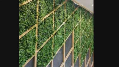 ARTIFICIAL WALLPLANTS


           LUSTROVA DECORS..




 #WALLPLANT  #GREENWALL  #DECORATION  #HouseDesigns  #WallDesigns  #artificialgrass  #ARTIFICIALPLANTS