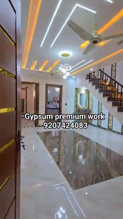 നിങ്ങളുടെ വീട് മനോഹരമാക്കണൊ താങ്കളുടെ ഇഷ്ടം അനുസരണമുള്ള design work അനുസരിച്ച്,
നിങ്ങള്‍ ചെലവാക്കുന്ന മുതല്‍മുടക്കന് അനുയോജമായരീതിയില്‍ Full Quality യിലും guaranty യോടെയും ഉത്തരവാദിത്തതോടെ എല്ലാതരം 
Gypsum interior works ചെയ്തു കൊടുക്കുന്നു,Contact me 
 #OTTAPALAM  #Shornur   #pattambi  #Palakkad  #Pathripala