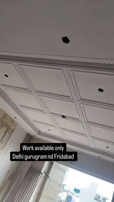 call/WhatsApp for pop works

#plasterofparis #art #plasterart #pop #interiordesign #plaster #plasterofparisart #interior #plastercast #sculpture #gypsum #construction #homedecor #earthbond #renovation #craft #diy #gips #artist #artwork #wallputty #gipsbein #legcast #gesso #ghips #residential #developers #industries #exterior #builders #Delhihome #pop#contractor#delhi