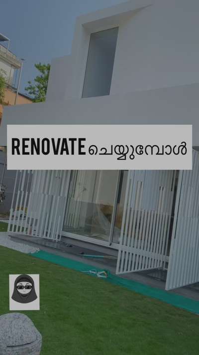 വീട് renovate ചെയ്യുമ്പോൾ ശ്രദ്ധിക്കേണ്ട കാര്യങ്ങൾ 

Part 2

architect മലയാളം veed malayalam 

#architect #architecturedaily #architecttipsmalayalam #veedu #renovation #renovationproject #renovatehome #homeupdates #homemalayalam #construction #homedesigne #homedesignkerala 

Our works 
Contract works 
Architectural services 
3d elevation 
Plan 
Home 
Permit plans 
Interior design 
Landscape design 
All architectural plans & services 

Contact :- 9072323287

#plan
#freeplan
#Elevation #homedesigne #Architectural&Interior #kerala_architecture #architecturedaily #keralaarchitectureproject #new_home #elevationideas #elevationdesigning #homedesignkerala #homedesignideas #Architect #architecturevibes #detailed #3DPlans #3delevation🏠
#architect #tipsarch #architecturalvedio 
#contractworkers 
#architecturedaily 
#archie 
#architecturedesign