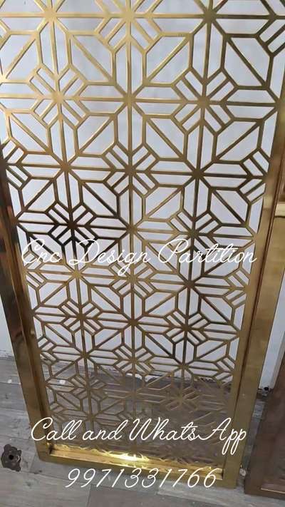 CNC Design GOLD PVD Partition 

 #pvdpartitionpanel  #partitiondesign  #goldplated  #steel  #luxury #HomeDecor