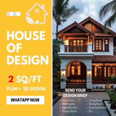 “വീടിന്റെ പ്ലാനും 3D ഡിസൈനും ഇനി വെറും ₹2/sq.ft-ല്‍!”
Kerala-style home planning at unbelievable rates!
WhatsApp now
Limited time offer – Start your dream home today!