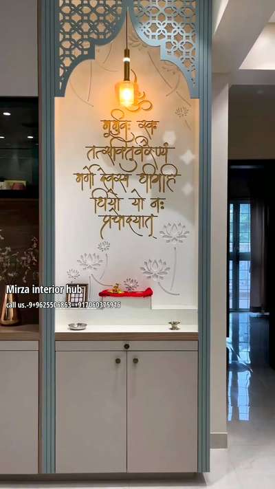 #mandirdesign  #Prayerrooms  #WardrobeDesigns  #InteriorDesigner  #BedroomDecor  #HomeDecor  #furnitures work karane ke liye contact kare
whats.+919625506863
call.+917060375916
Saquib Mirza