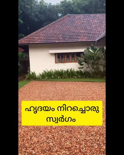 #creatorsofkolo #hometour #homedecor #interiordesign #homedesign #myhome #homeinspo #house #apartmenttherapy #homestyling #Minimalistic #TraditionalHouse #intererior #sweethome #hometour
കണ്ട് കണ്ട് മനസ്സ് നിറച്ചൊരു വീട്