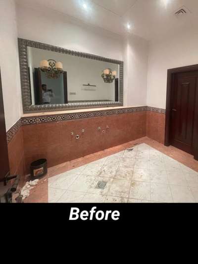 Bathroom renovation completed