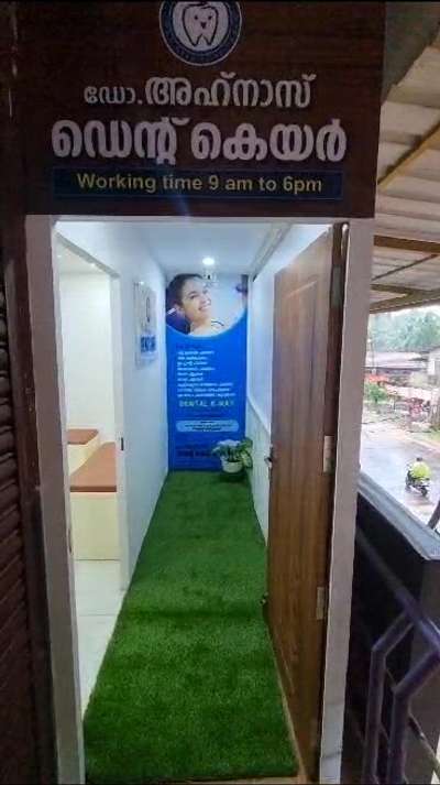 Dr. Ahna's Dentcare -Kadiyangad