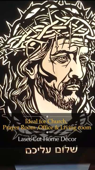 Premium Metal Wall Art —
Handcrafted designs that blend spirituality, elegance & modern décor.

✅ Precision-cut with CNC & laser technology for fine detailing
✅ Durable powder-coated finish for long-lasting shine
✅ Unique designs — from spiritual icons to contemporary patterns

📌 Featured Design: Jesus Christ Metal Wall Art ✨

Ideal for:
✔️ Living rooms & prayer spaces
✔️ Corporate & office décor
✔️ Premium gifting & interior design projects