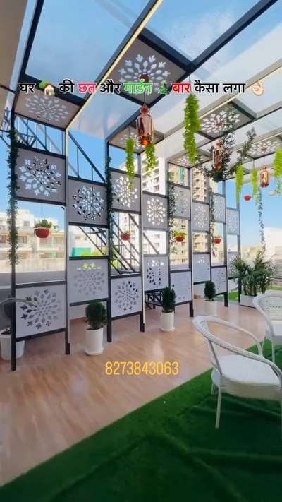 trending reels#trending video# kolo viral video #modular interior design
