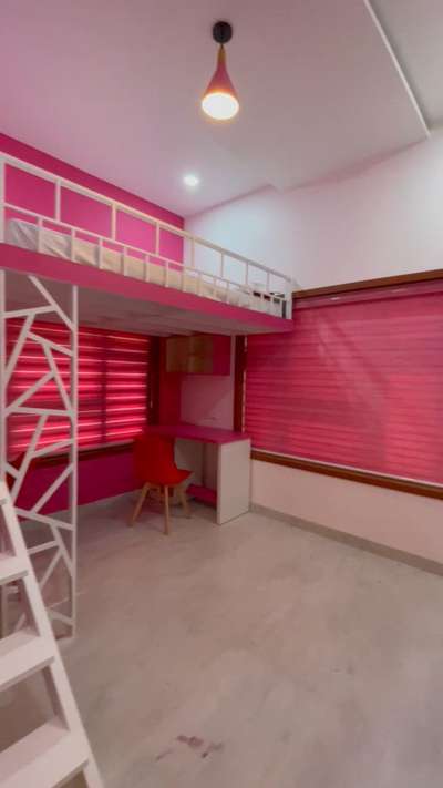 #KidsRoom