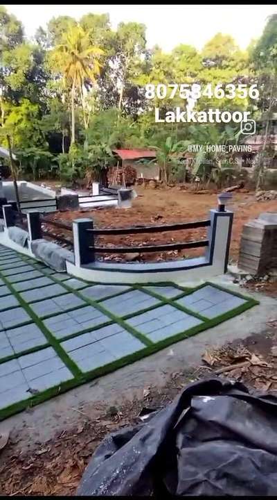 മിതമായ നിരക്കിൽ interlock വർക്കുകൾ ചെയ്തു കൊടുക്കും
interLock
interLock with pebbils
interLock with Grass
More details : 8075846356
@kottyam