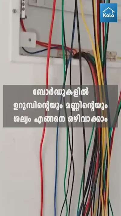 ഇലക്ട്രിക്കൽ ജോലികൾക്കുള്ള ചില രീതികൾ നോക്കുക 🔌⚡

കോലോ വിദ്യാഭ്യാസം ഉപയോഗിച്ച് വീട് നിർമ്മാണത്തെക്കുറിച്ചുള്ള നുറുങ്ങുകളും തന്ത്രങ്ങളും വിശദാംശങ്ങളും അറിയുക. ഞങ്ങളുടെ ഉള്ളടക്കം നിങ്ങളെ സഹായിച്ചെങ്കിൽ, എങ്ങനെയെന്ന് അഭിപ്രായങ്ങളിൽ ഞങ്ങളോട് പറയുക ⤵️ കൂടുതലറിയാൻ Kolo Education-ൽ ഞങ്ങളെ പിന്തുടരുക!!!
#expert #education #construction #plywood #particleboard #woodwork #interiors #interiordesign #home #furniture #design #expert #kolo-ed #eduvid