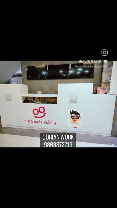 #corian #corian3dface #coriansolidsurface #coriansheet #coriancutting #coriantop #lifestyle #Architectural&Interior