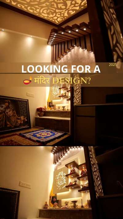 Mandir Design  #mandir  #mandirdesigns  #mandirbackwall