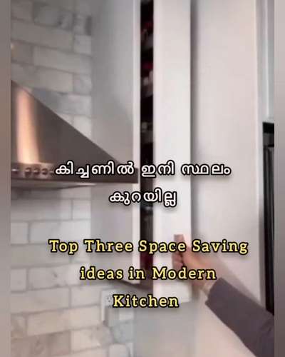 #creatorsofkolo #top3 #Kasargod #top3tips #top3kitchenideas #KitchenIdeas #LargeKitchen #ModularKitchen