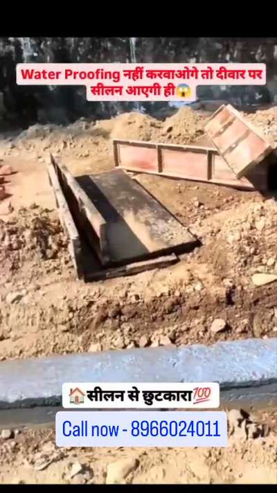all type waterproofing  treatment 100% guarantee work 
https://www.instagram.com/shrishyamsaleandservices?utm_source=qr&igsh=Z2o4dG5kdXgzeDZk