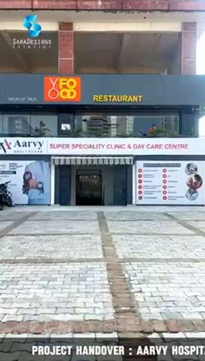 Take a look at our latest project – Aarvy Hospital, Sector 106. 

#interiordesign #InteriorDesigner #hospitalinteriordesign #commercialinteriors #KitchenInterior #saradesignsinterior #interiordesigers