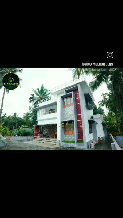 കേരളത്തിലെ നിലവിലെ മികച്ച Builder ന്റെ കീഴിൽ തന്നെ വീട് പണി പൂർത്തിയാക്കാം 💞
*Zain Builders Pvt Ltd*
നിങ്ങളുടെ requirements ഉം Budget ഉം അനുസരിച്ച്  package choose ചെയുവാനുള്ള അവസരം ⚜️

Call Now 📞
8714644538
Whatsapp :
👇🏻👇🏻👇🏻👇🏻👇🏻👇🏻👇🏻👇🏻
https://wa.me/message/63VARBZ5P2U7E1