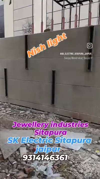 SK Electric contactor Sitapura  #jaipur  #rajasthan