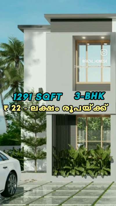 groundfloor - 950sqft
firstfloor - 341sqft
totalfloor-1291sqft 
3bhk
name: iqbal
lication-chamravttom