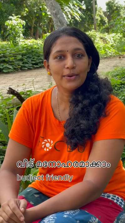 കുറഞ്ഞനിരക്കിൽ വീടുകളിൽ നിർമ്മിക്കാവുന്ന വിറകടുപ്പ്  #smokelessoven #home #HouseConstruction #HouseRenovation