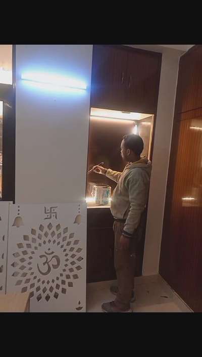 #mandir  #work