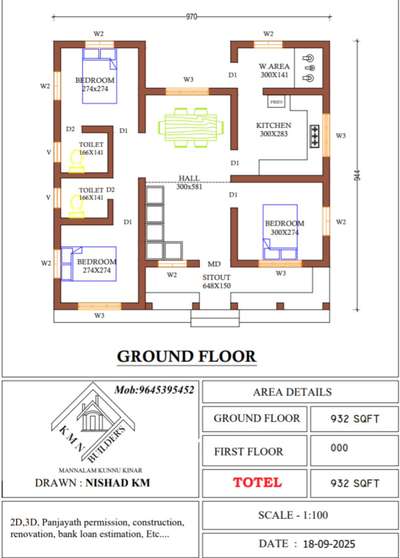 low cost low sqft villa project 

 #kmn_builders
