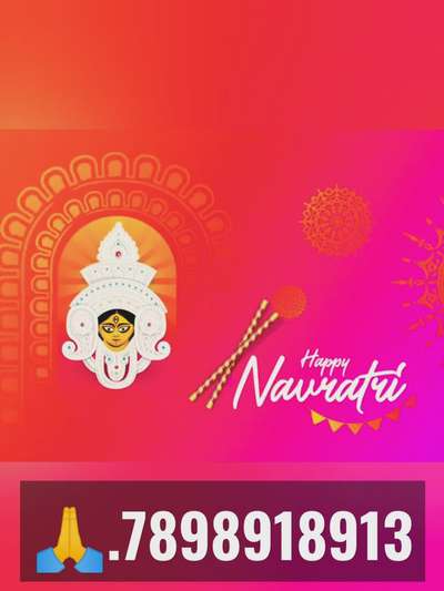 happy Navaratri 🙏