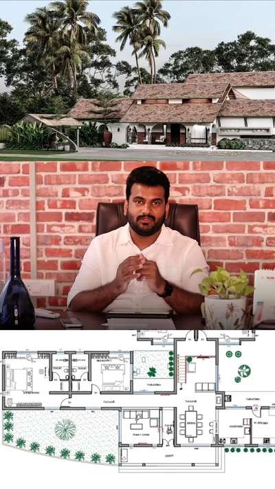 വീടും പ്ലാനും 🏡💕