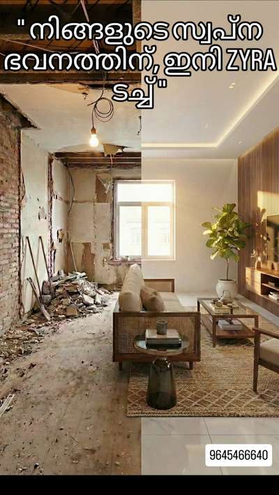 #InteriorDesigner #HouseRenovation #KitchenIdeas #LivingroomDesigns #decofurniture #WindowsIdeas