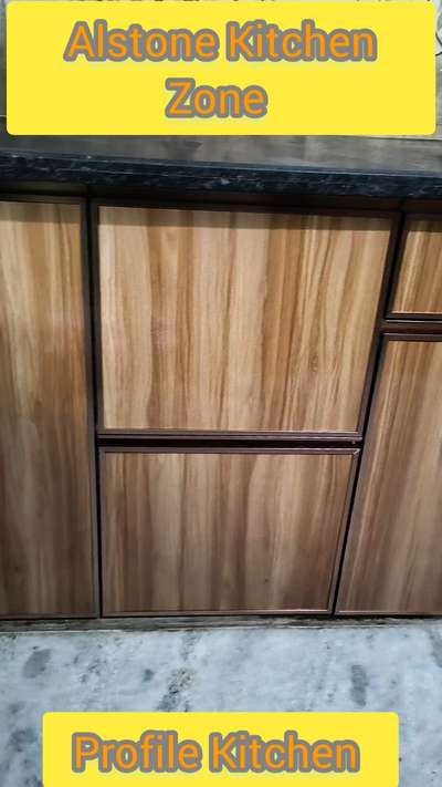 #profilekitchen 
 #aluminiummodularkitchen 
 #Aluminiumhomefurniture 
 #modularwork
 #interiorwork 
 #letestdesign 
 #letestwork 
 #trendingvideo
 #trendingdesign 
 #viralvideo 
 #viraldesign 
 #viralkolo
 #virals
 #viral
 #delhincr 
 #Delhirohini 
 #delhi
 #foryou 

Alstone Kitchen Zone
Spl. Aluminium + Wooden
Modular Furniture Decorator 
8285076092