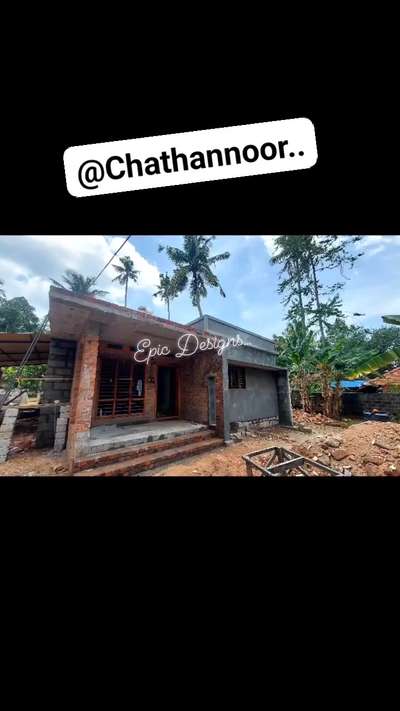 Site:- Chathannoor 

Client:-Akhil kishore

Type:-Renovation

Amount:- 10 lakhs 

more details:-9207050603