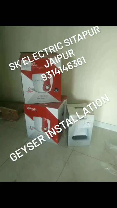 SK electric Sitapura Jaipur