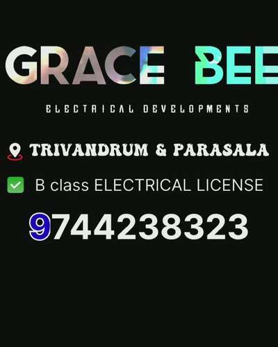 #gracebee  #