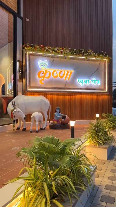 Hindi Carpenter kerala Carpenter work all Kerala service Hindi team 24/7  available  Hindi bala carpenter interior work hindi bala carpenter plywood work Kannur ernakulam Kozhikode  #carpentar #kerala work #interior #work #interior #designing   https://youtube.com/@carpentertricks9042

http://www.google.com/maps/contrib/108177606364855834062/

https://www.facebook.com/Kerala-interior-104665275810741/