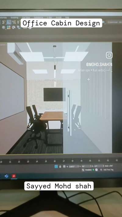 New 3d office Cabin design
#officedesign #3dmax #sayyedinterior #sayyedmohdshah #sayyedinteriordesigner #3dmaxrender  #renderlovers  #renderingdesign  #maxvray  #maxvray  #corporateinteriors  #OfficeRoom  #officechair  #officelight  #officedesign  #InteriorDesigner  #architecturedesigns  #koloapp