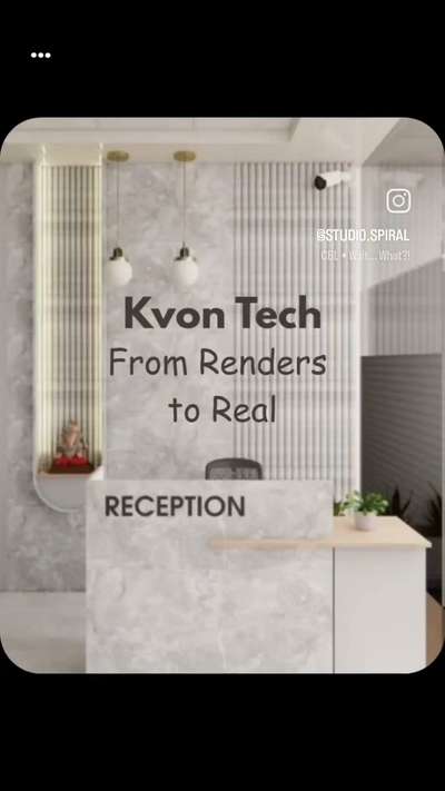 Reception area for the IT-based company "Kvon Tech".

The client's brief is clear: he needs a place where everyone enjoys working and feels comfortable. The space should be both soulful and simple, yet also attractive.

We designed the reception & waiting area, a director's cabin, workspace area, meeting room, and a mandir.

 #InteriorDesign #OfficeDesign #OfficeInteriors #WorkplaceDesign #ModernInteriors #InteriorInspo #InteriorGoals #OfficeInspiration #CreativeWorkspaces #OfficeGoals #WorkplaceVibes #OfficeStyle #ProductiveSpaces #ArchitectsLife #MinimalDesign #DesignForWork #DesignYourSpace #LessIsMore #reception